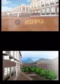 Missing Ch.1-12 (English) (Ongoing)