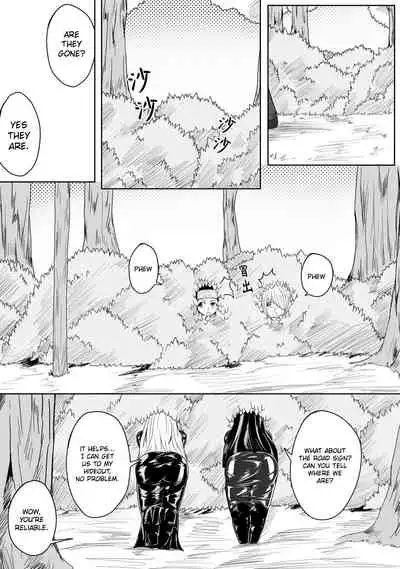 Whisper of Guidance 1-18