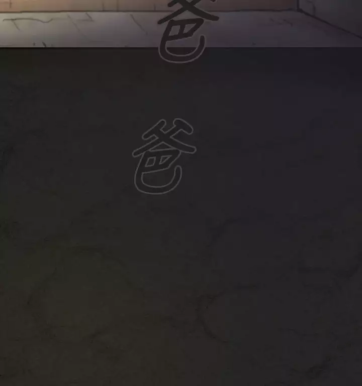 中文韩漫 姊姊 莲 Ch.1-15