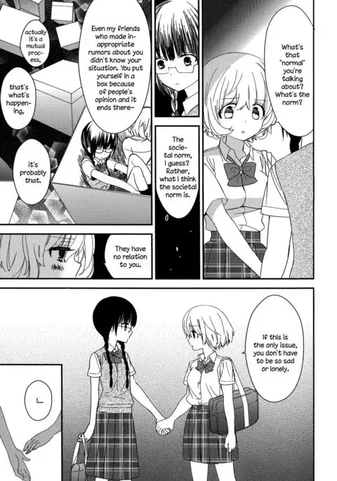 Torotoro no Koi Ch. 1-7