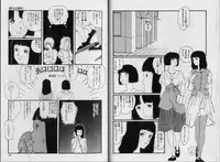 [Matsubara Kaori] Structure kitten