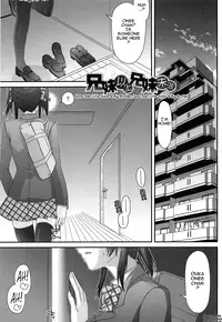 [Miyashiro Sousuke] Fechichi! Ch. 1-8 [English] {Tadanohito}