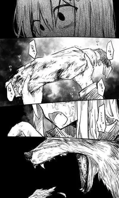 [Nekko] Takanashi【Guro】(Blue Archive)