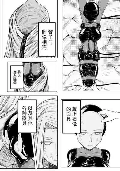 [HLL.ALSG99]The Whisper Of Guidance 14