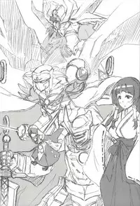 Instant issue Yu ☆ Gi ☆ Oh 2016.5.3