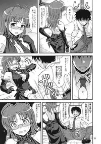 (C76) [Junpuumanpandou (Hida Tatsuo)] livE for... (THE IDOLM@STER)