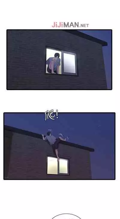 【周四连载】亲家四姐妹（作者：愛摸） 第1~61话