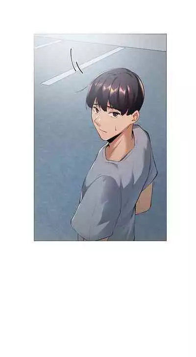 [ERO404 & NUWARU & Sigma] 還有空房嗎? 1-64 官方中文（完結）