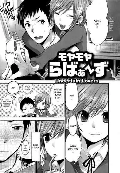 Mokkai Shiyo? | Wanna Do It Again?