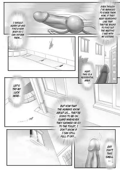[skyzen] 寄生虫系列 [English] [xinsu] pg. 1-174, 196-304
