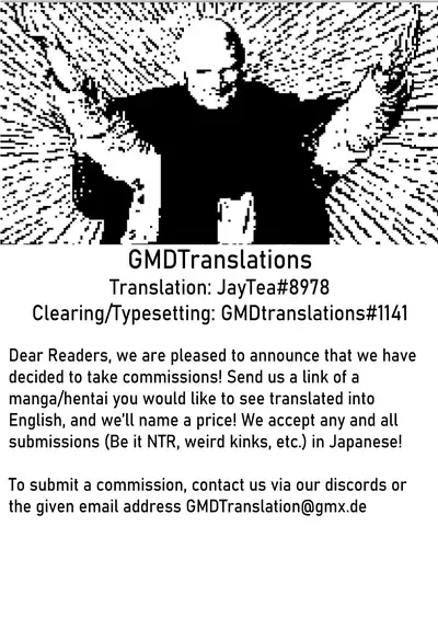 Kotonoha Shimai Kyousei Gohoushi Patch ver 1.0 | Kotonoha Sisters Forced Service Patch ver 1.0