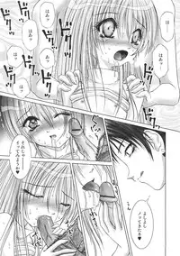 [Hazuki Shishimaru] Kurukuru Magic Paradise