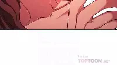 朋友的媽媽 1-19