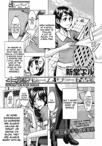 Monsters Survive ~Makereba Monster Ni Seishoku Sareru~