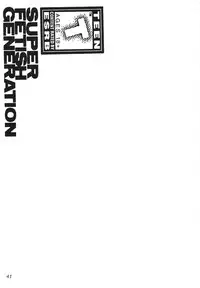 (C60) [MARBODON3:16 (Masujima Kensue)] FETISHISM COMPILATION (Various)