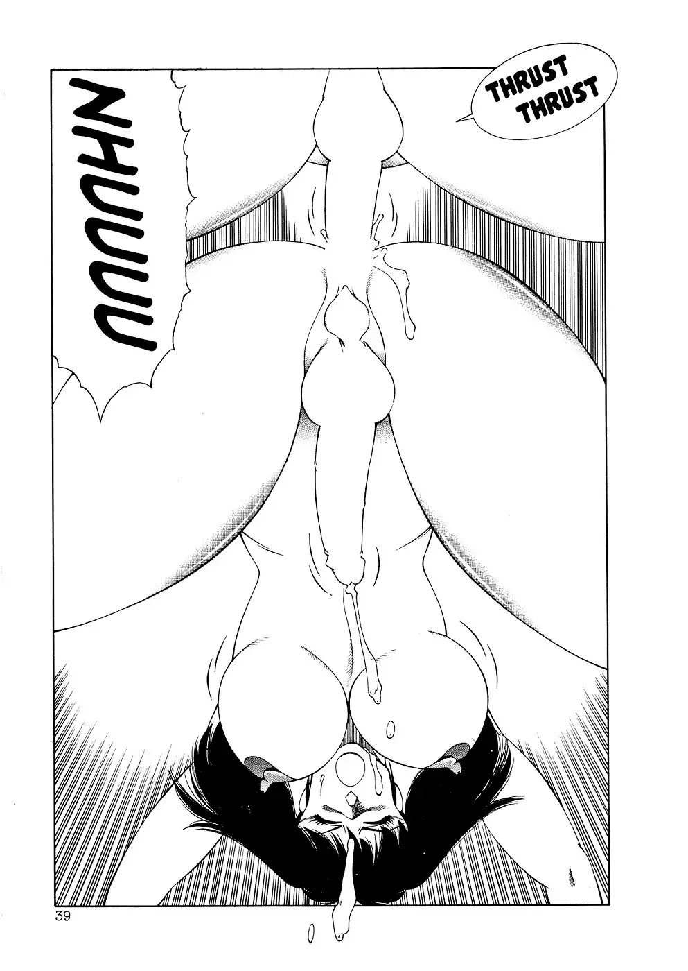 Aphrodite No Yuuutsu Ch.1-3