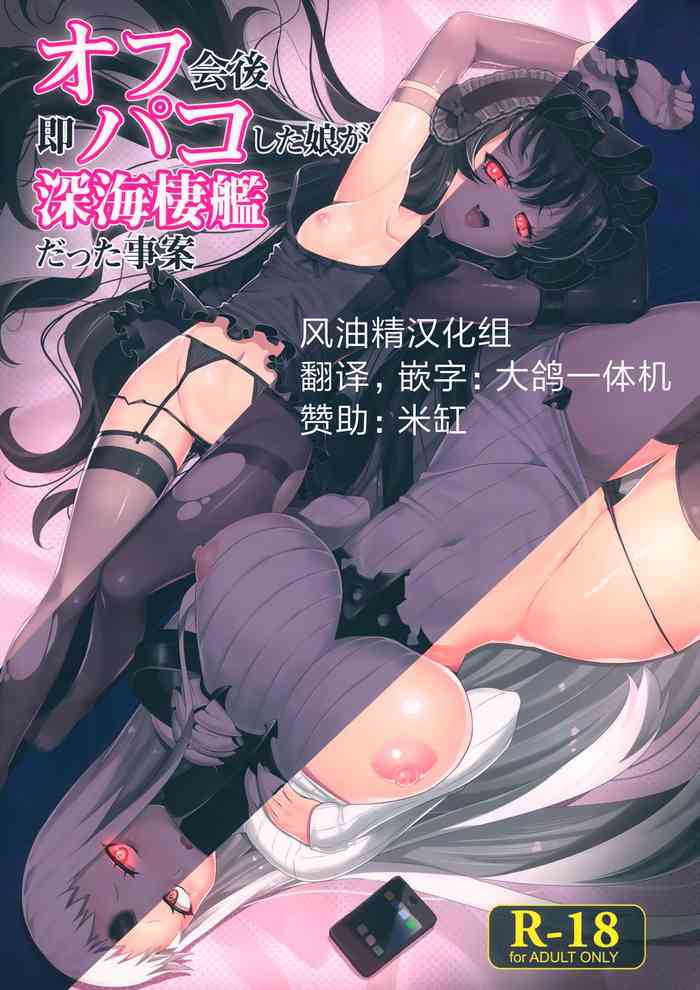 E Hentai Proxy