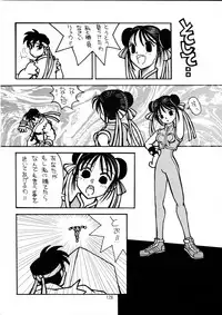(C49) [Henreikai (Various)] Henreikai Special Vol. 9 (Various)