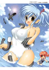 (C78) [STUDIO HUAN (Raidon)] Raidon Shougyoushi Full Color Soushuuhen