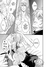 [Unknown (UNKNOWN)] Tobira to Kamen | Doors and Masks [English] [Anzu]