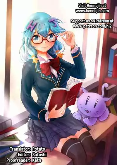 Otouto Ijiri