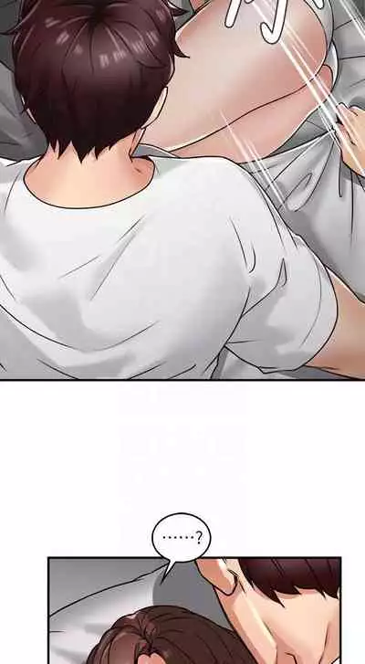 【周六更新】邻居人妻（作者：李周元 & 頸枕） 第1~49话