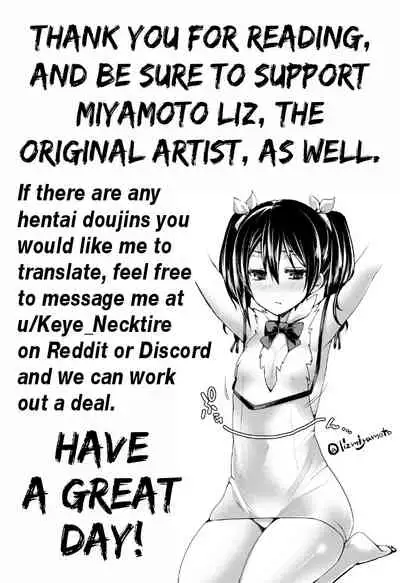 (SC2015 Autumn) [liz project (Miyamoto Liz)] RinPana to Icha Love Ecchi | Loving Sex With Rin and Hanayo (Love Live!) [English] [Keye Necktire]