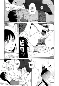 [Higashiyama Show] GEMINI (COMIC LO 2012-03 Vol. 96) [English] =Team Vanilla=