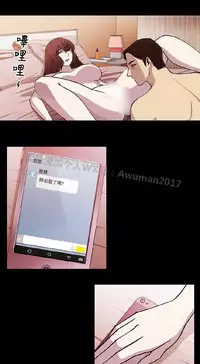 [曹栗] 赞助者 [中国翻訳]