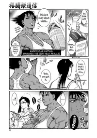 Moujuu Chuui Gen Ch. 1-6