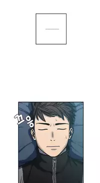 [거발한] 鬼恋 / ghost love CH.1 [中文/Chinese]
