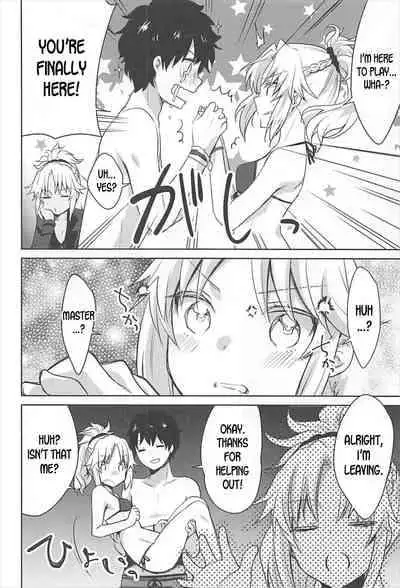 (C93) [cherry pepper (Yukian)] bones (Fate Grand Order) [English] [desudesu]