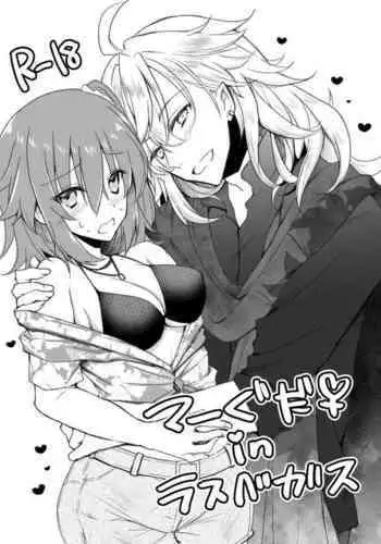 [Migiwa] MerGuda ♀ Vegas Ecchi Manga (Fate/Grand Order)