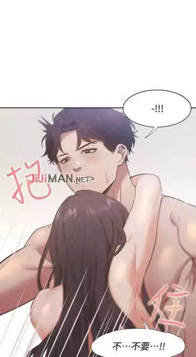 【周五连载】渴望:爱火难耐（作者：Appeal&格子17） 第1~24话