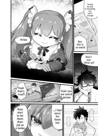 Shota Mama! 3 Fuyu