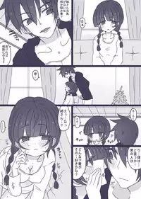 [Denjarasu Yamada] 霊モブ・律モブ漫画