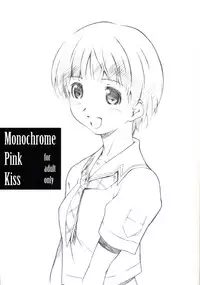 [Studio N.BALL (Haritama Hiroki)] Monochrome Pink Kiss (KimiKiss)