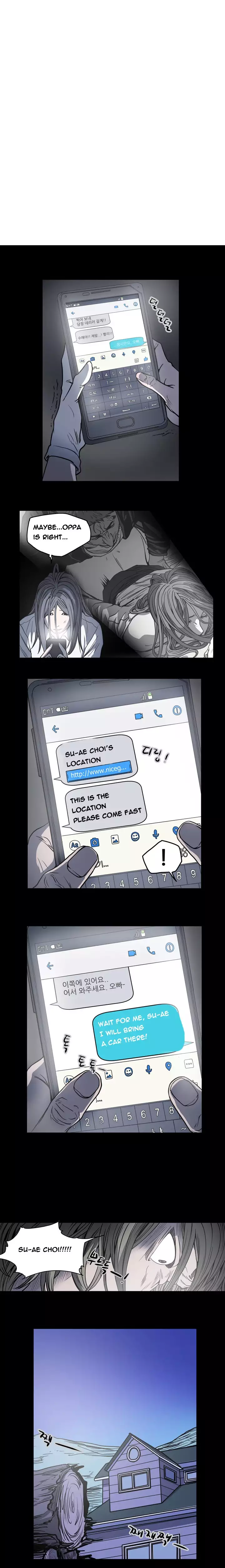 Kitsch | Disrespectful Bitch Ch. 1-63