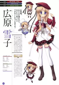 11eyes complete illustworks