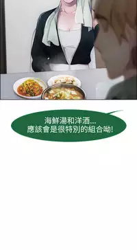 [Studio Gale] Lady Garden 淑女花苑 第一季 [Chinese]