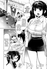 [Mitsuya] Moe Nyuu [English] [Rapture Scans] [Decensored]