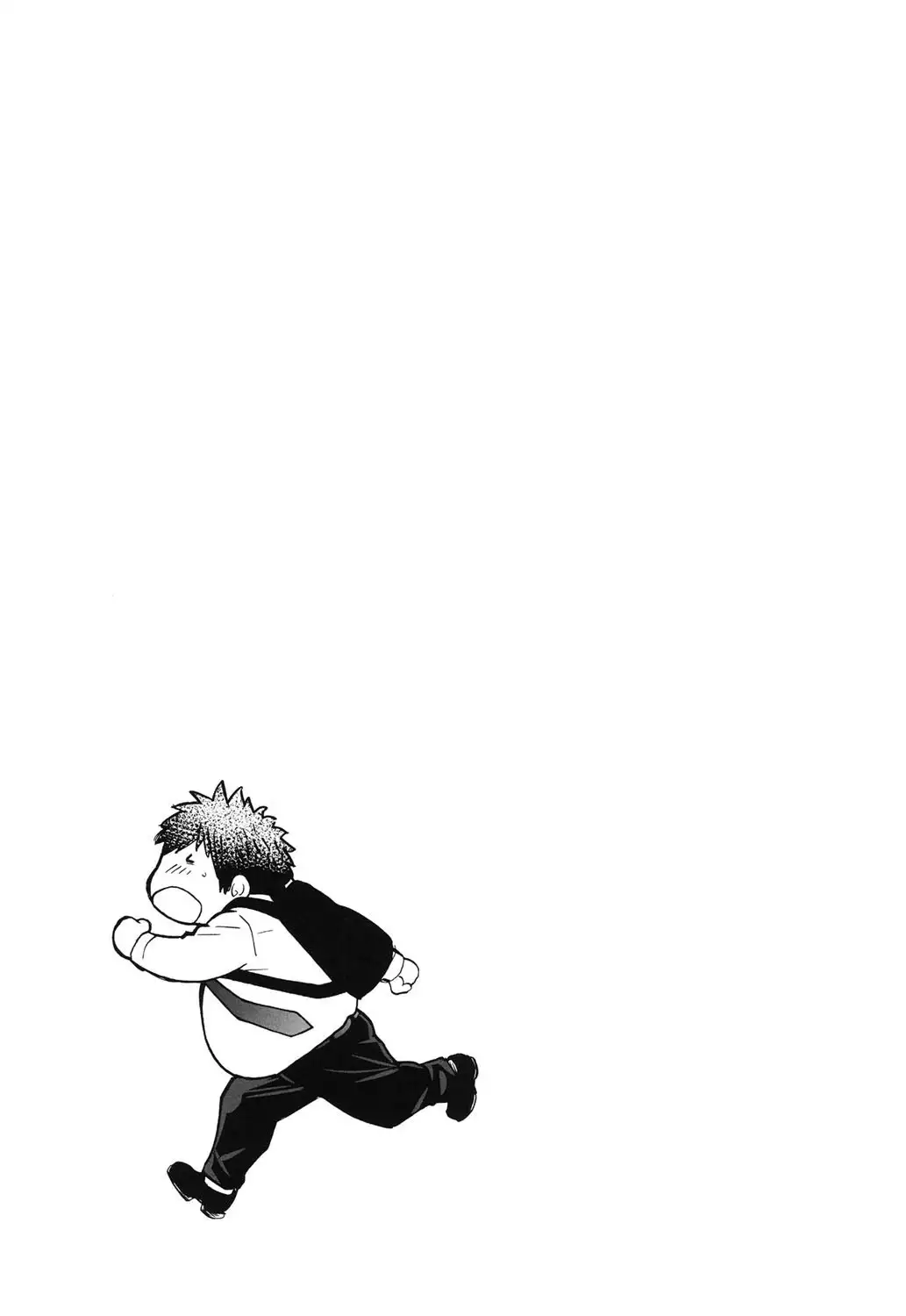 Enkou Ojisan | 원조교제 아저씨