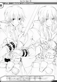 [10mo and Okagari_Sho] Zattoukeshi Favorite Collection [Various]