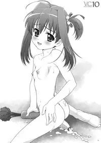 [Studio ImPlant] VERTICAL COMPOSITION デジタル版2 (Various)