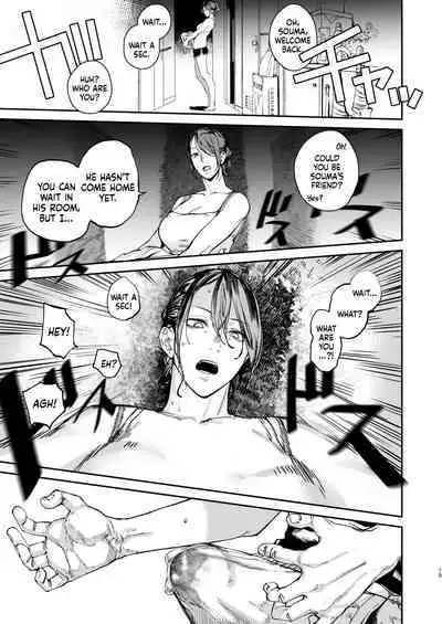 Boku ga Shinu made no 1-byoukan | One Second Before I Die