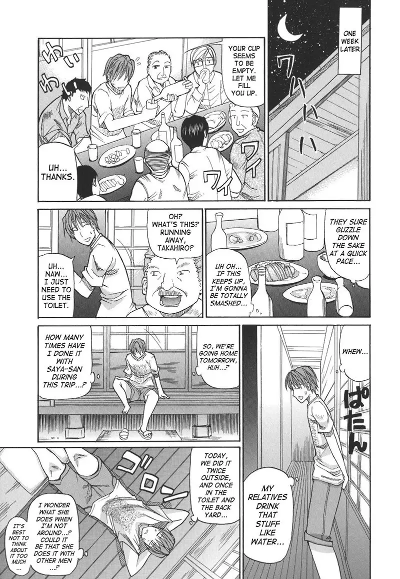 An Earnest Captive 1 - Precious Only