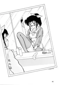 (C39) [Team Plus-Y (Various)] PLUS-Y Vol. 7 (Various)