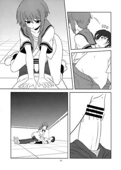 Nagato Yuki-chan no Kansatsu