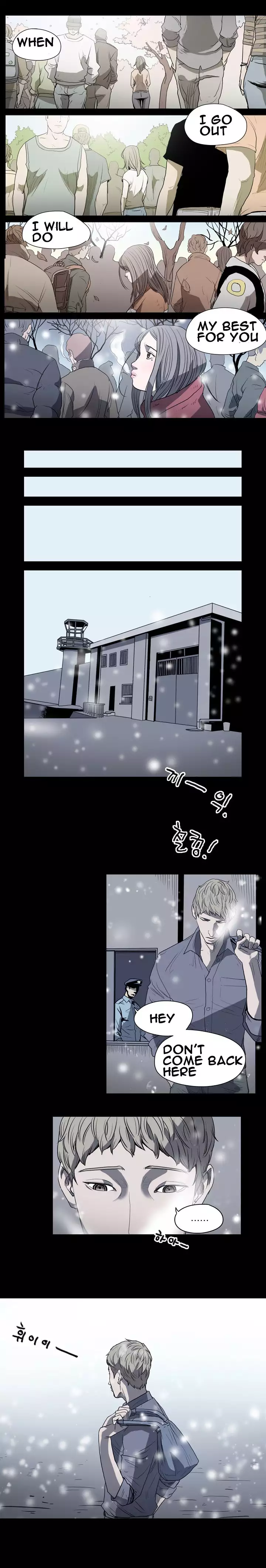 Kitsch | Disrespectful Bitch Ch. 1-63