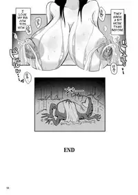 [Erotic Fantasy Larvaturs (Takaishi Fuu)] Bakunyuu Complex - Dengeki Kaeru no Nyuuzuma | Wet Nurse of Electric Frog [English] [Digital]